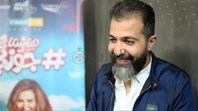 المخرج عصام نصار عن مشاركة المدفعجية في فيلم هاشتاج جوزني: متقدمين في صناعة موسيقية سليمة
