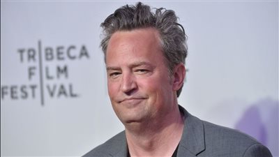 ماثيو بيري بطل مسلسل Friends يعلن تفاصيل وموعد طرح مذكراته