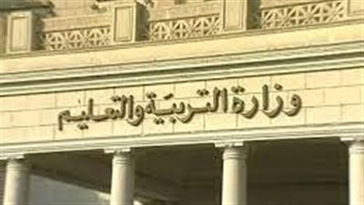 بدءًا من 25 أكتوبر.. مواعيد اختبارات المتقدمين لشغل وظائف معلم مساعد بالمحافظات | بث مباشر