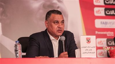 الأهلي يضم إبراهيم هشام لفريق رجال السلة لمدة 4 سنوات