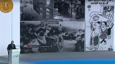 وزير الزراعة: جائحة كورونا والحرب الأوكرانية وتغير المناخ مؤثرات سلبية على الإنتاج الزراعي