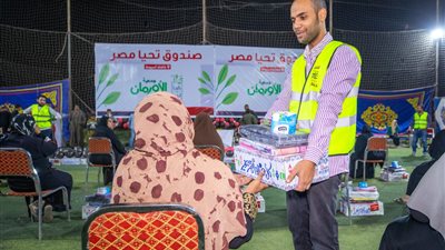 قافلة صندوق تحيا مصر تواصل عملها لليوم الثاني في محافظة أسيوط │ صور