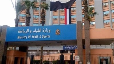 وزارة الشباب والرياضة تعلن عن فرص عمل.. اعرف التخصصات المطلوبة وطرق التقديم | بث مباشر