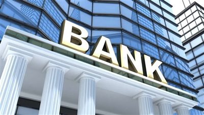 موظفة بنك شهير تستولي على 5.5 مليون جنيه من تبرعات الجمعيات الخيرية