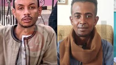 تأجيل نظر قضية 5 مستريحين بأسوان لـ جلسة 5 فبراير للحكم