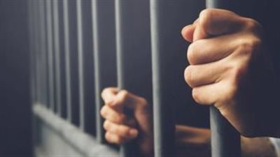 حبس قاتل نجل عمومته في سوهاج 4 أيام 