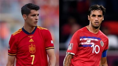 موعد مباراة إسبانيا وكوستاريكا في كأس العالم والقنوات الناقلة 