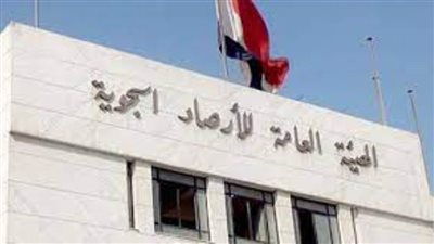 الحكومة: غرامة 5 ملايين جنيه لمن ينشر معلومات بشأن الأرصاد دون ترخيص | بث مباشر