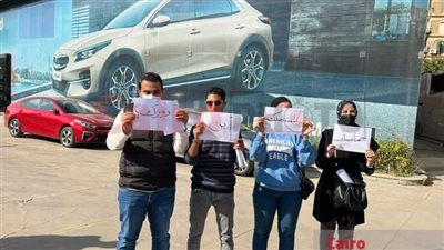 عملاء كيا إكسيد يشتكون تأخر استلام سياراتهم: أخذوا مننا كامل المبلغ ومش راضيين يسلّمونا | بث مباشر