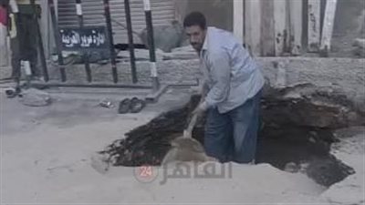 ردم هبوط أرضي بجوار مستشفى سمنود بالغربية بسبب التنقيب عن الآثار بعد معاينة جهات التحقيق