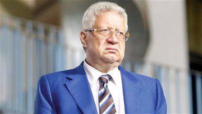 تأييد إجراءات الحجز على أرصدة وحسابات نادي الزمالك