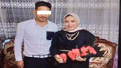 للمرة الأولى.. النيابة تواجه المتهم بقتل خطيبته ببورسعيد بمقطع صوتي يوثق لحظة قتلها