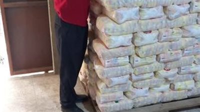 ضبط 4 آلاف كيس ملح طعام غير مطابق للمواصفات بشبرا الخيمة 