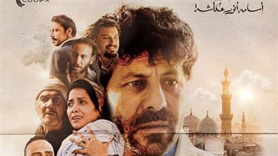 قبل عرضه على WATCH IT.. قصة فيلم الباب الأخضر عن رائعة أسامة أنور عكاشة