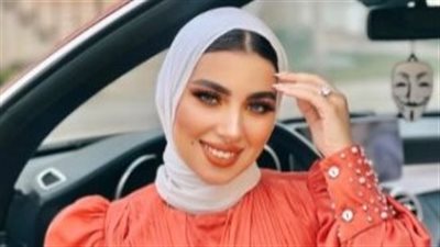 القبض على البلوجر هدير عاطف بتهمة النصب على 16 شخصًا في البورصة وتجارة السيارات | بث مباشر