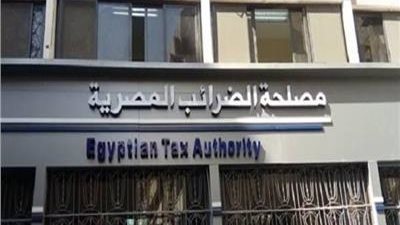 ضرائب المهن الحرة: الأطباء والمهندسون هم أكثر الفئات سدادًا للضريبة 