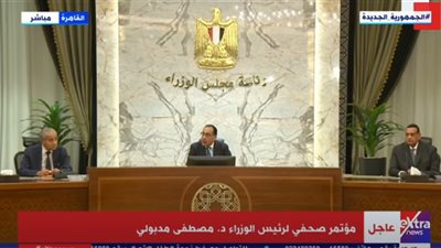 الحكومة: لن نسكت على أي ارتفاع أو مغالاة في الأسعار