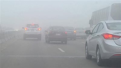 لليوم الثالث.. غلق طريقي القاهرة الإسكندرية الصحراوي والدولي بسبب الشبورة المائية | بث مباشر 