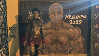 شاب يرسم جدارية لـ بيج رامي بكفر الشيخ لدعمه في بطولة مستر أولمبيا 2022 | بث مباشر