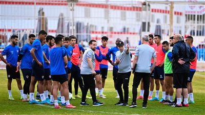 فيريرا يعقد جلسة مع لاعبي الزمالك ويضع برنامجا تأهيليا قبل مواجهة شباب بلوزداد