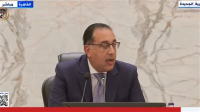 رئيس الحكومة: هدفنا عودة المصانع بكامل طاقتها لاستقرار أسعار السلع والمنتجات