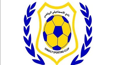 لجنة حكماء الإسماعيلي تستقر على أسماء مرشحيها لانتخابات النادي