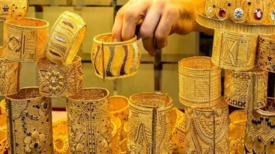 تراجع سعر الذهب في مصر خلال نهاية تعاملات اليوم | بث مباشر