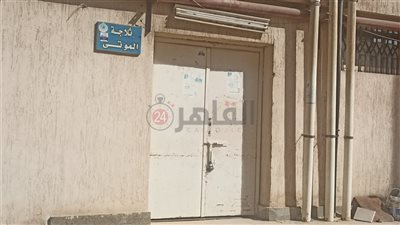 التصريح بدفن جثماني سيدة وطفلة لقيتا مصرعهما في حادث سير بالطريق الصحراوي الشرقي 