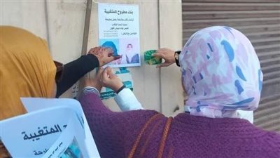فتيات يتطوعن للبحث عن مريضة نفسية متغيبة في مطروح | صور