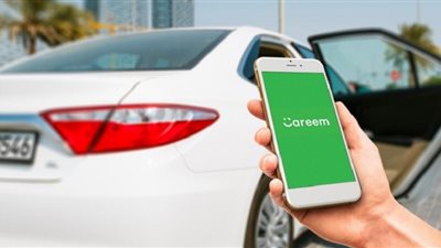 على خطى ديدي وأوبر.. شركة كريم ترفع أسعار رحلاتها في مصر