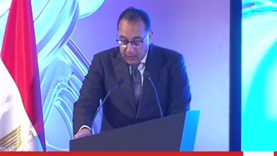 txt