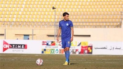 الزمالك يضم أحمد بلحاج لاعب أسوان لمدة 6 شهور على سبيل الإعارة | بث مباشر