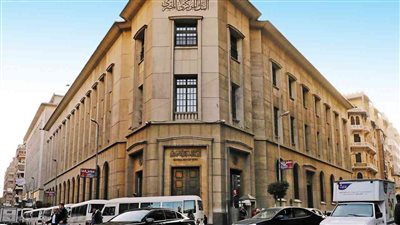 أسعار العملات داخل البنك المركزى اليوم الثلاثاء 7 فبراير 2023 