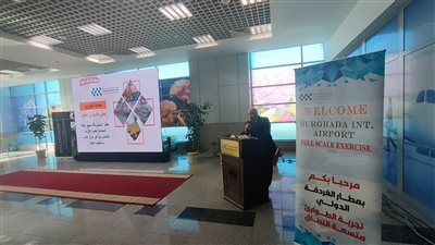 مدير مطار الغردقة: استقبلنا 49 ألف رحلة طيران على متنها سائحين من 41 جنسية خلال عام 2022