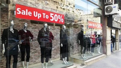 بخصومات تصل إلى 50%.. انطلاق الأوكازيون الشتوي لمدة شهر | بث مباشر 