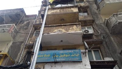 txt