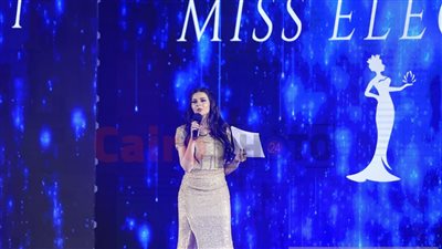 انطلاق حفل تتويج ملكة جمال الأناقة Miss Elegant في موسمه الثامن | بث مباشر