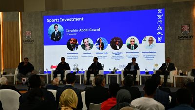 الاستثمار الرياضي.. أبرز محاور المؤتمر الدولي سبورتس إكسبو