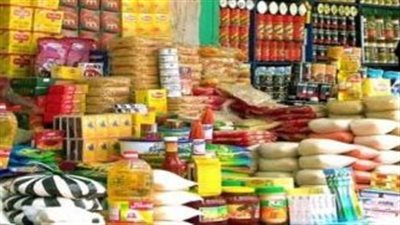 الأرز بـ 10.50.. ثبات أسعار السلع التموينية خلال شهر مارس| بث مباشر 
