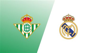 موعد مباراة ريال مدريد أمام بيتيس في الدوري الإسباني