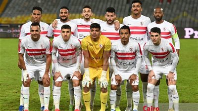 سيناريو انتحاري.. فرص تأهل الزمالك لربع النهائي قبل مواجهة الترجي التونسي