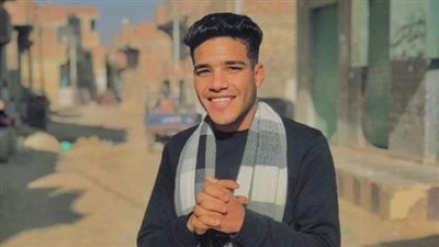أسرة 