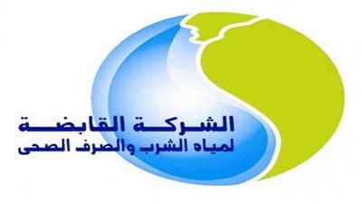 القابضة لمياه الشرب: تشغيل جميع مراكز شحن العدادات ورديات مسائية لحين عودة خدمات الدفع الإلكتروني