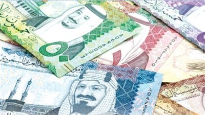 سعر الريال السعودي مقابل الجنيه اليوم الاثنين 8-1-2024