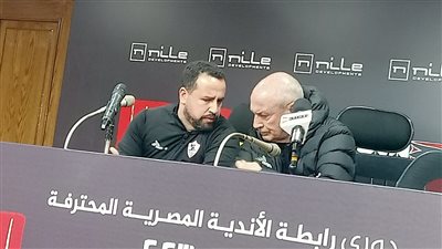 فيريرا: خسرنا أمام إنبي بسبب الإرهاق.. ولن نستسلم سنحارب بجميع الاتجاهات