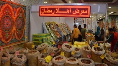 قبل افتتاحها غدًا.. أماكن معارض أهلا رمضان 2024 بالقاهرة والجيزة| بث مباشر 