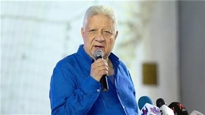 الاقتصادية تنظر طلب مرتضى منصور برد المحكمة في اتهامه بسب محمود الخطيب | بث مباشر 