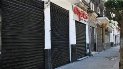 مواعيد غلق المحلات بالتوقيت الصيفي.. هل تغيرت أم لا؟
