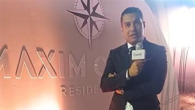 الرئيس التنفيذي لمجموعة مكسيم عقِب تدشين 4 مشروعات تنموية ببورسعيد: محافظة واعدة في الاستثمار السياحي| بث مباشر