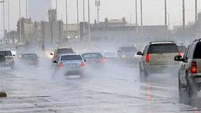 الأرصاد تكشف موعد تحسن حالة الطقس